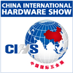 CIHS - China International Hardware Show