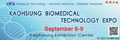 Kaohsiung Biomedical Technology Expo