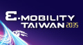  2035 E-Mobility Taiwan