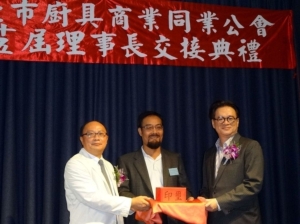 Cens.com News Picture New Chairman of Taipei Kitchen Commerce Association Eyes SE Asian Market
