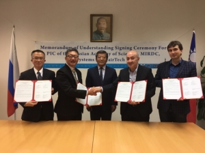 Cens.com News Picture Taiwan-Russia Cooperation in Semiconductor Industry to See Positive Outcomes