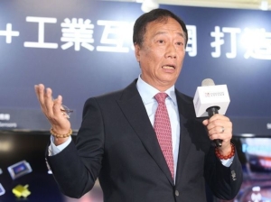 Cens.com News Picture 拚印度布局 鴻海建廠擴產
