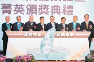 Cens.com News Picture 工研院新院士盧明光：膽子要大 透過併購走出去