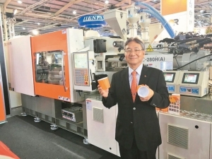Cens.com News Picture 台中自動化展 兩大亮點