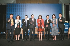 Cens.com News Picture FinTech催生透明交易平台