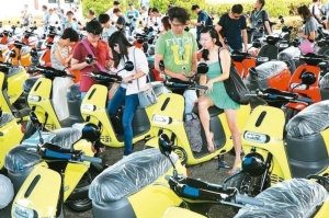 Cens.com News Picture MOEA to Increase Subsidy on Electric Bike Purchase