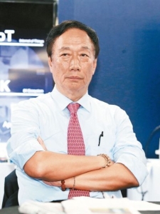 Cens.com News Picture 鴻海挺蘋果 加碼太陽能