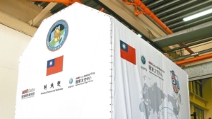Cens.com News Picture Taiwan's Homegrown FORMOSAT-5 Satellite to Launch in U.S.