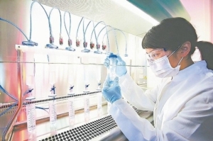 Cens.com News Picture 喜事連連 生技股可望轉運