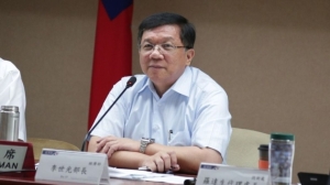 Cens.com News Picture 經部法人改革 攻AI區塊鏈