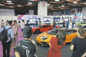Cens.com News Picture 汽機車配件展 買氣爆棚
