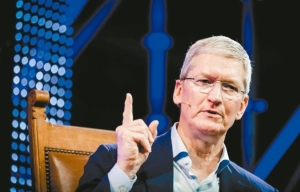 Cens.com News Picture 蘋果：iPhone全球總銷量已超過12億支