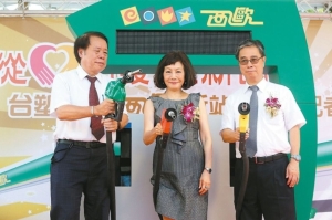 Cens.com News Picture 台塑化拚內銷 多路出擊