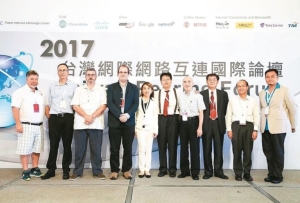 Cens.com News Picture 網際網路論壇 開啟台灣數位新商機