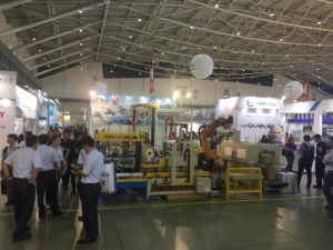Cens.com News Picture 2017 Taipei International Industrial Automation Exhibition Leads Way for Development of Industry 4.0 in Taiwan