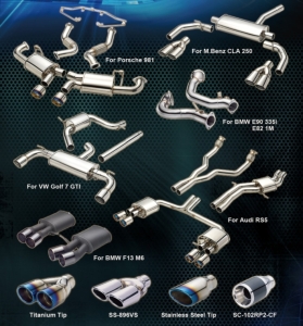 Cens.com News Picture Lucre Star Industry Co., Ltd.<h2>Exhaust muffler systems, headers (exhaust manifolds), catalytic converters</h2>