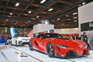 Cens.com News Picture Toyota's New Hydrogen Fuel Cell Vehicle to Hit the Road Soon