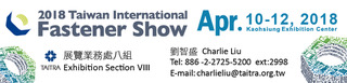 Cens.com News Picture 2018 Taiwan International Fastener Show to Solicit Professional Buyers in ASEAN Member Countries