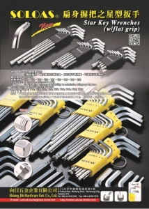 Cens.com News Picture Hsiang Jih Hardware Ent. Co., Ltd.<h2>Hex wrenches, semi-finished hex wrenches, bits, springs</h2>