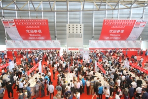 Cens.com News Picture FASTENER SHANGHAI — Shanghai Fastener & Tech Show Join the Winner, Tap into China's Thriving Fastener Market