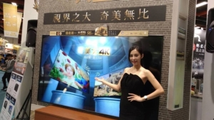 Cens.com News Picture 台灣今年電視市場 4K、大尺寸掛帥