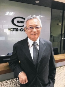 Cens.com News Picture Hota of Taiwan Confirms New Contract Orders from Two Global Automobile Tycoons
