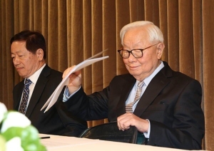 Cens.com News Picture 台積強攻3奈米 千億蓋研發中心