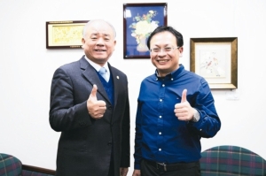 Cens.com News Picture Special Purpose Lighting Emerges as Blue Ocean for Taiwanese Suppliers: TLFA Chairman