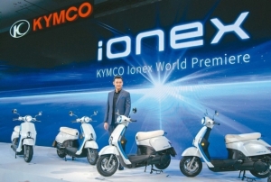 Cens.com News Picture KYMCO of Taiwan Poised to Launch Innovative Battery Solution for Electric Scooters