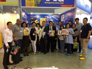 Cens.com News Picture Taipei AMPA, AutoTronics Taipei, MOTORCYCLE TAIWAN, EV TAIWAN and...