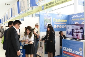 Cens.com News Picture 經濟日報助攻 即時媒合搶商機