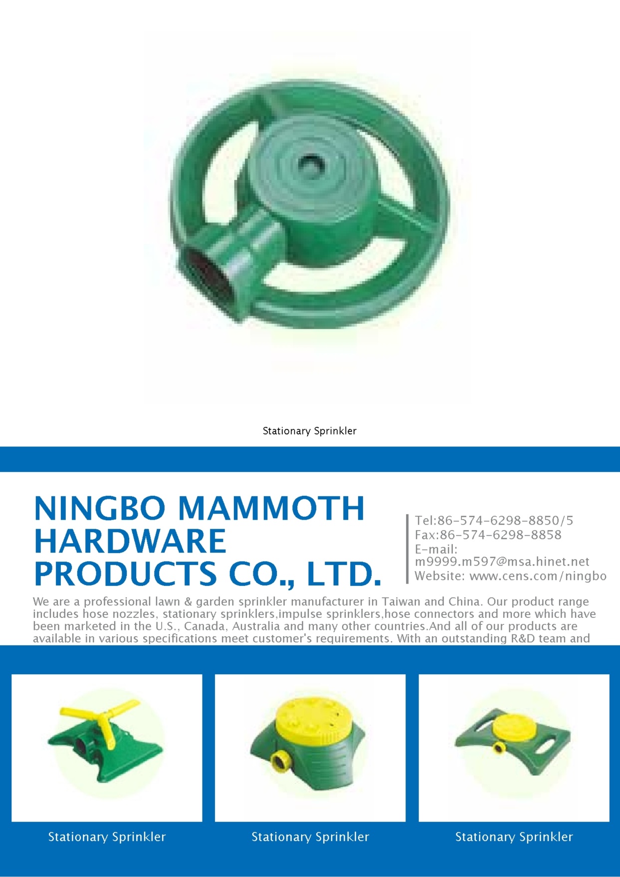 NINGBO MAMMOTH HARDWARE PRODUCTS CO., LTD.