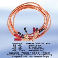 Cens.com Car Booster Cable AUTO CABLES CO., LTD.