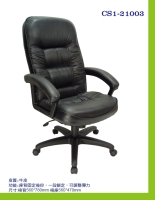 Cens.com Office Chairs CENTURY SHINE CO., LTD.