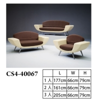 Cens.com Sofas CENTURY SHINE CO., LTD.