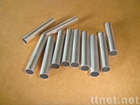 Cens.com Aluminum Tubes SIN YONG FASTENERS CO., LTD.