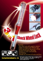 Cens.com 3-in-1 Shock Wheel Lock FOX TOP INTERNATIONAL CO., LTD.