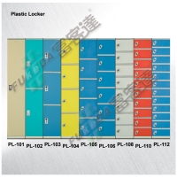 Cens.com Plastic Locker TAIWAN LOCK CO., LTD.