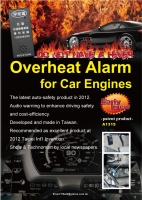 Cens.com Overheating Alarms for Car Engines BENO CORPORATION AGENCY