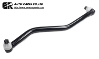 Cens.com Center Link & Drag Link EVER RISE AUTO ENTERPRISE CO., LTD.