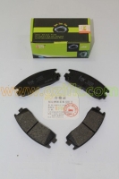 Cens.com Brake pads for U.S. makes and models GUANGZHOU AFK AUTO PARTS CO., LTD.
