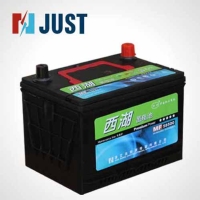 Cens.com XIHU Maintenance-free Battery ZHEJIANG JUST POWER SUPPLY CO., LTD.	