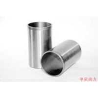 Cens.com cylinder SHANDONG SHENQUAN POWER AUTO PARTS CO., LTD.