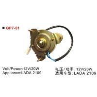 Cens.com Fan motor RUIAN GAOPENG AUTOMOBILE ELECTRIC APPLIANCE CO., LTD.