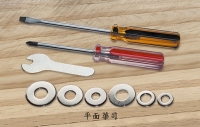 Cens.com Screwdrivers, Screws, Fasteners, Washers, Wrenches MEAN MODE ENTERPRISE CO., LTD.