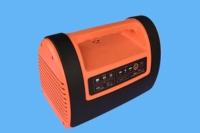 Cens.com battery charge HUNT POWER CO., LTD.