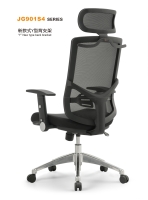 Cens.com JG901S4 Series Office Chair
 JIA GOANG FURNITURE INDUSTRY CO., LTD.