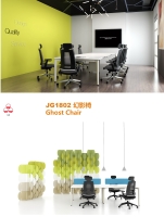 Cens.com JG1802 GHOST SERIES JIA GOANG FURNITURE INDUSTRY CO., LTD.