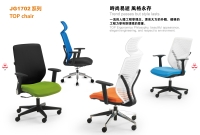 Cens.com JG1702 TOP CHAIR JIA GOANG FURNITURE INDUSTRY CO., LTD.