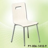 Cens.com Dining chair POU YEN ENTERPRISE CO., LTD.